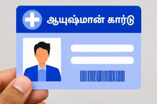 Ayushman Bharat Card in Tamil Nadu